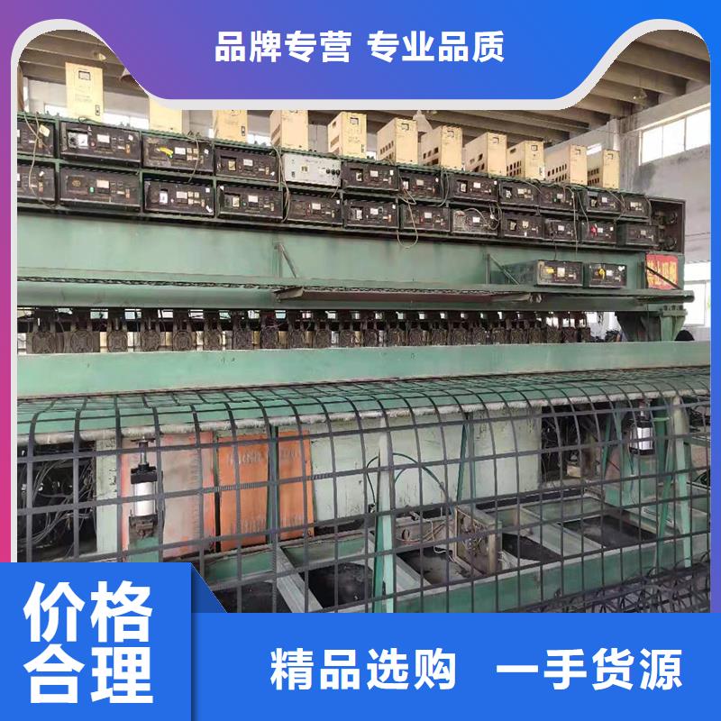 土工格栅\抗裂贴,涤纶格栅核心技术
