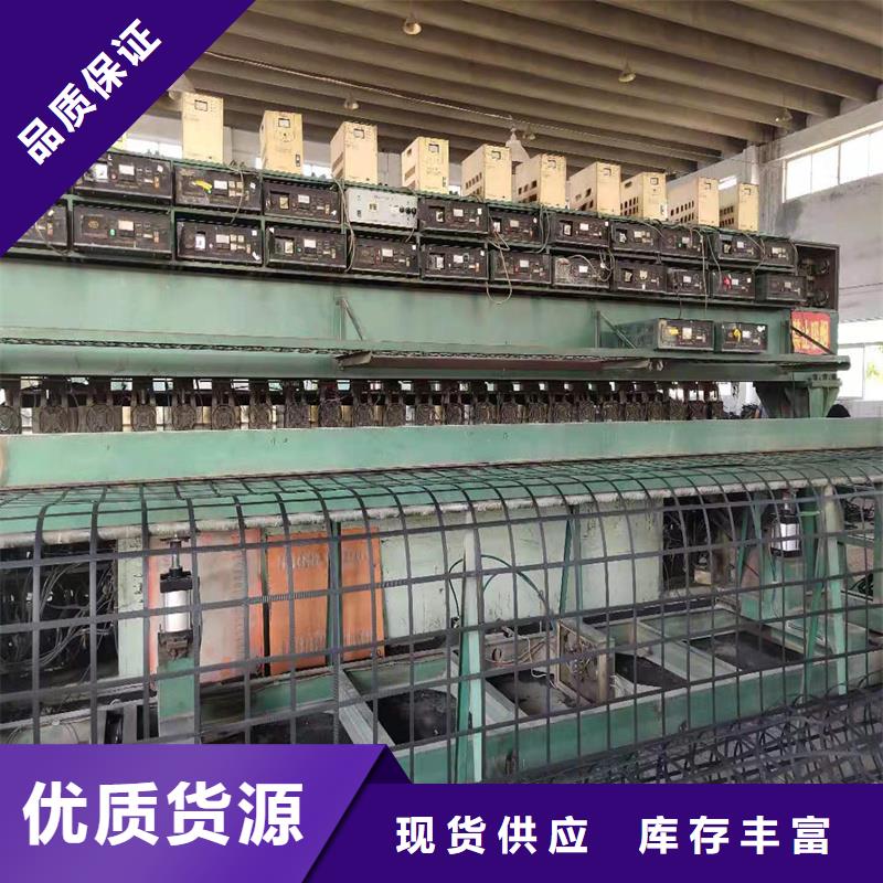 土工格栅\抗裂贴,钢塑土工格栅品质优选