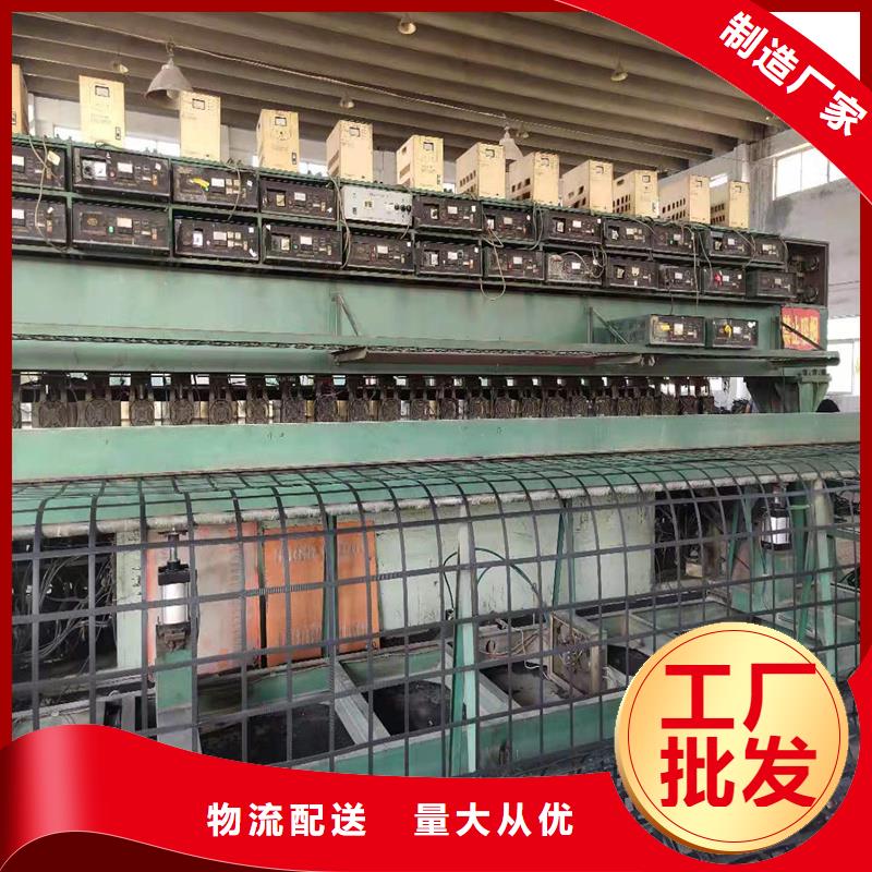土工格栅\抗裂贴止水带精工细致打造