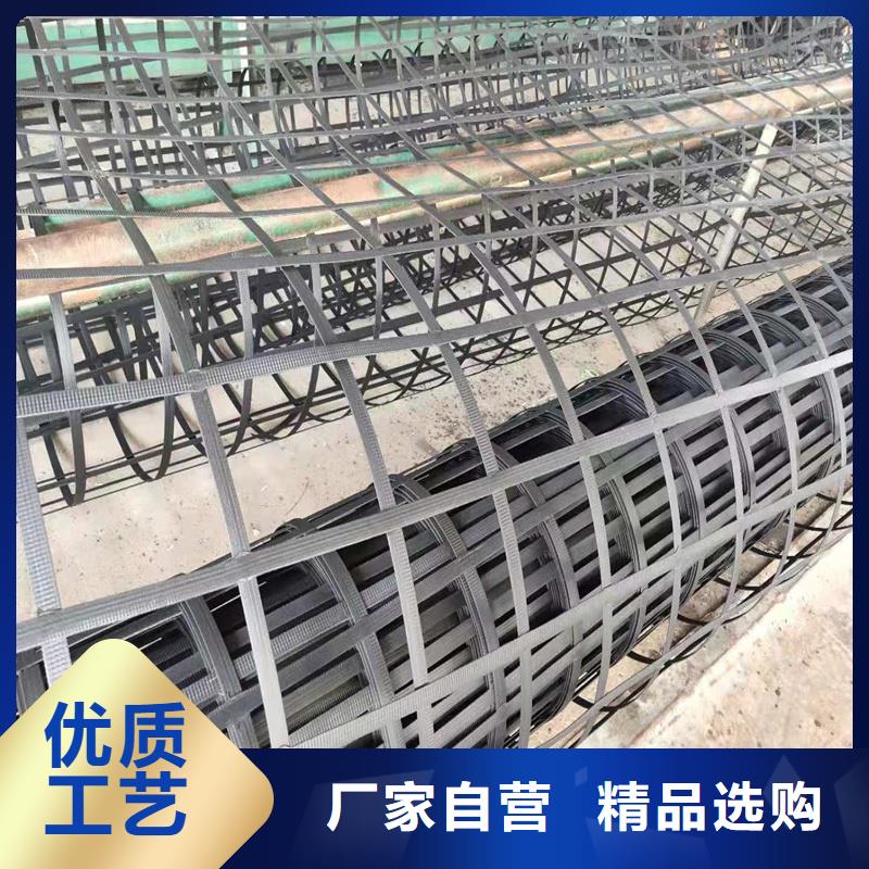 土工格栅\抗裂贴,钢塑土工格栅品质优选