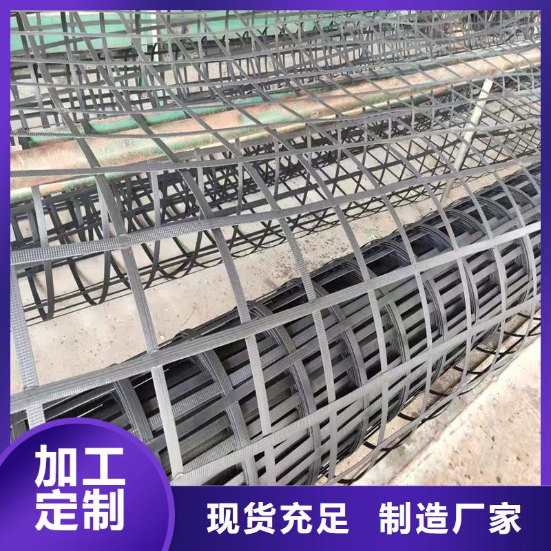 土工格栅\抗裂贴,涤纶格栅核心技术