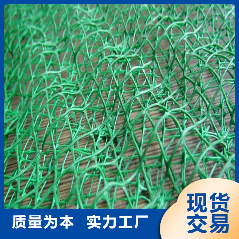 养护土工布哪有卖的