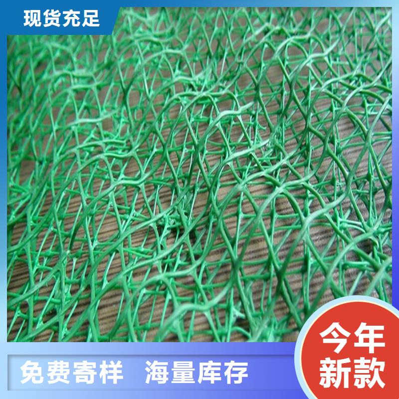 土工布,给排水管件订制批发