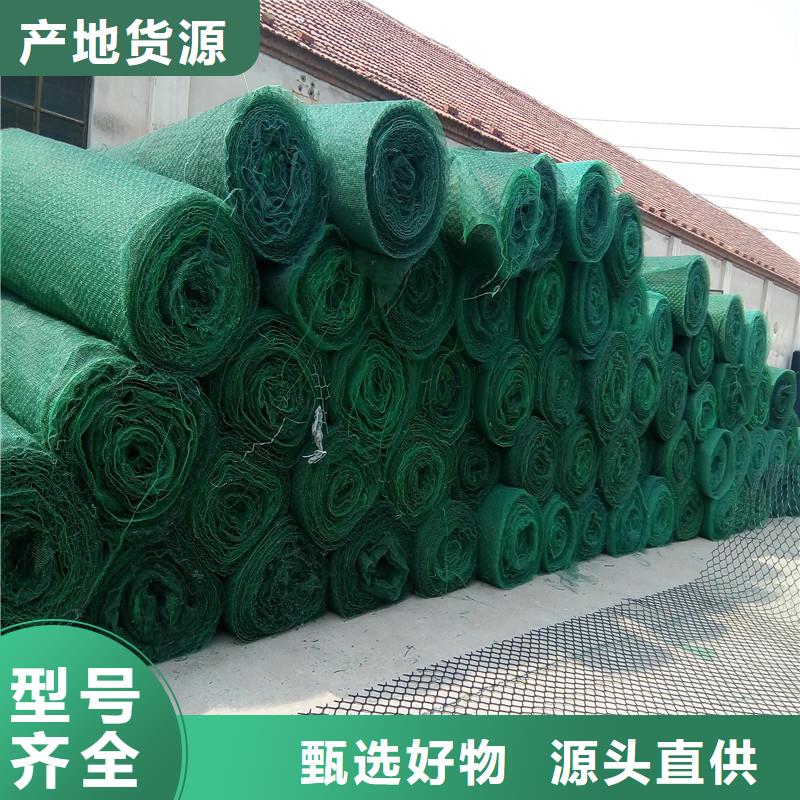 【土工布防裂贴产品细节】