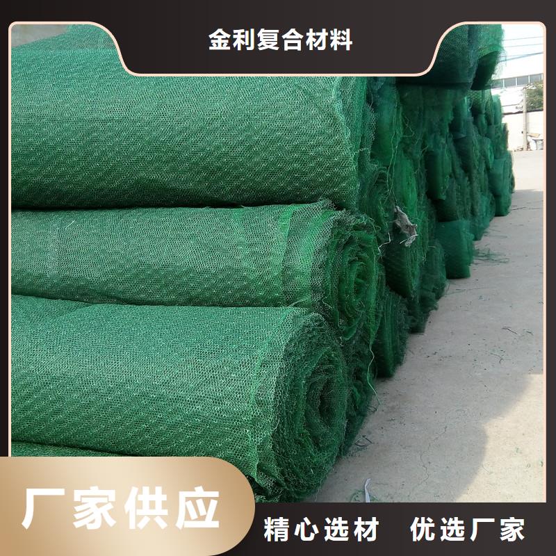玻纤格栅-视频-玻纤格栅_陕西省铜川市市场覆盖宜君|王益|西安|咸阳|汉中|安康|榆林|宝鸡等