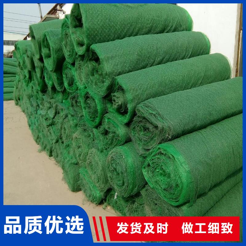 土工布玻纤格栅实力厂商