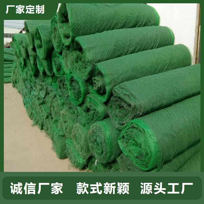 土工布塑料格栅性能稳定