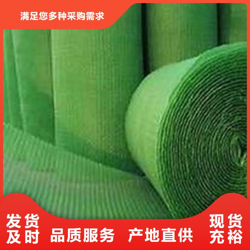 土工布土工格室一站式厂家
