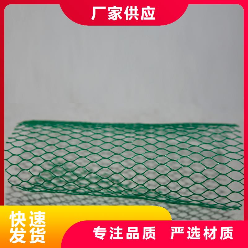 土工布,土工网就近发货
