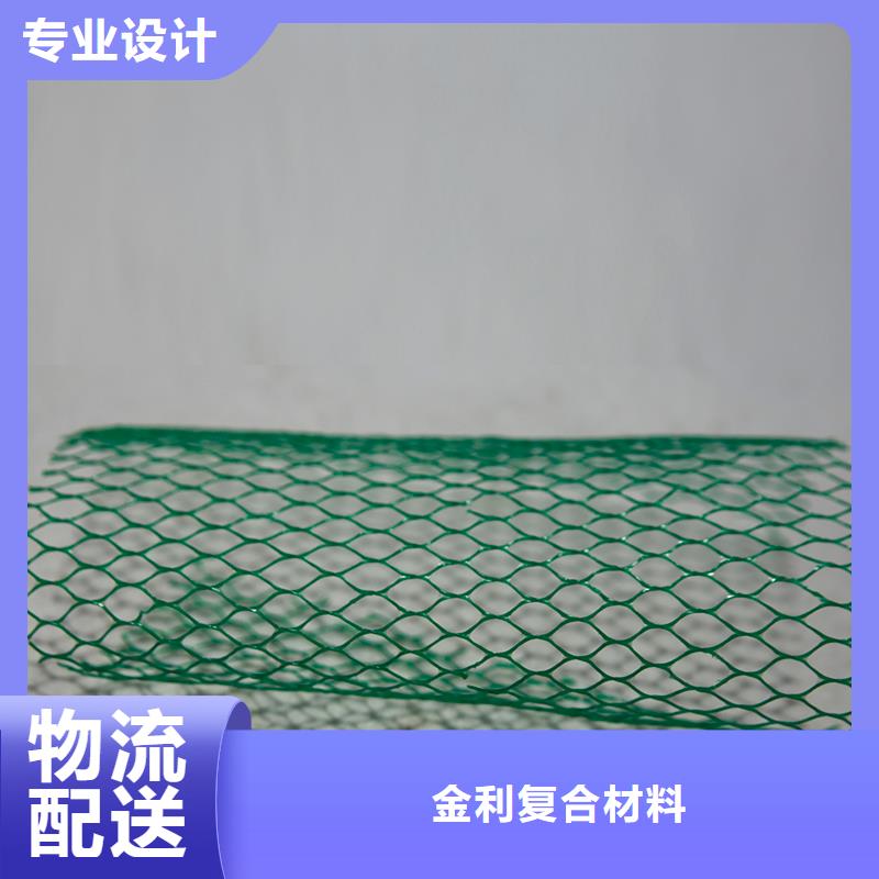 土工布-排水板交货准时