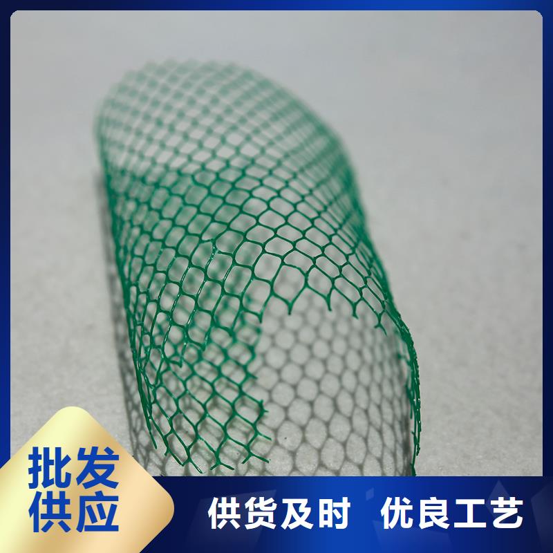 土工布-矿用阻燃网生产安装