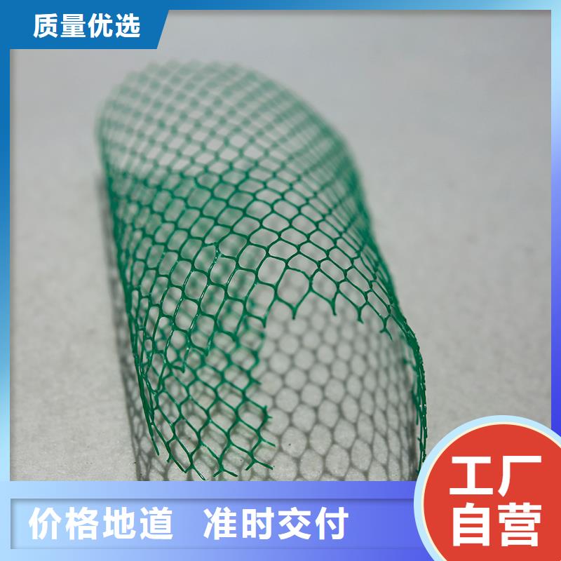 土工布软式透水管有实力有经验