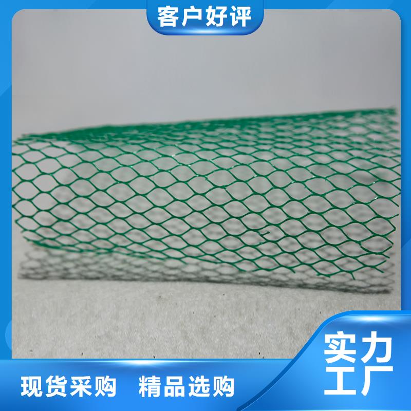 玻纤格栅-视频-玻纤格栅_内蒙古通辽市市场覆盖包头|赤峰|呼和浩特|呼伦贝尔|乌海|乌兰察布|兴安等