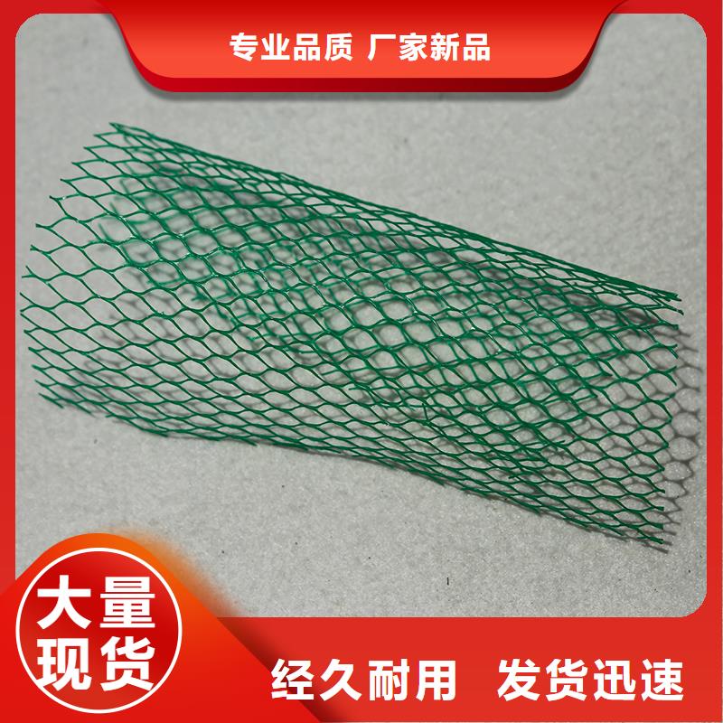 土工布编织布精品优选