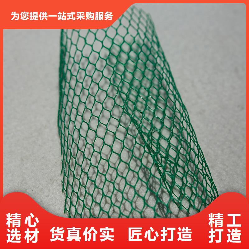 土工布给排水管材实体厂家支持定制