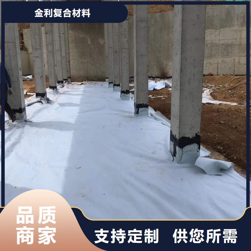 土工布-矿用格栅拥有多家成功案例