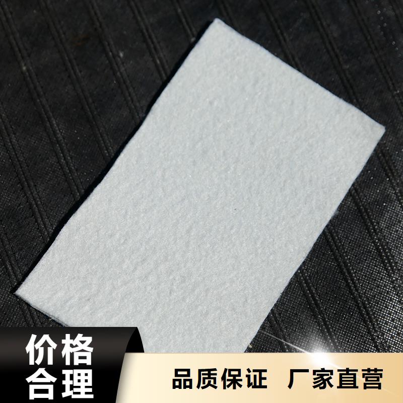 养护土工布哪有卖的