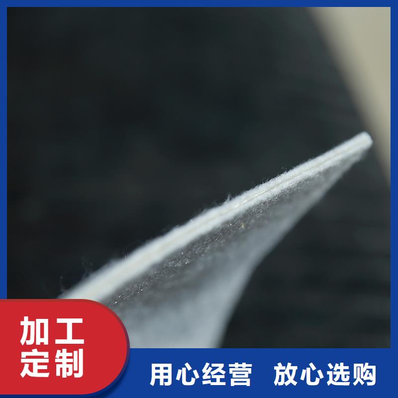 土工布-排水板交货准时