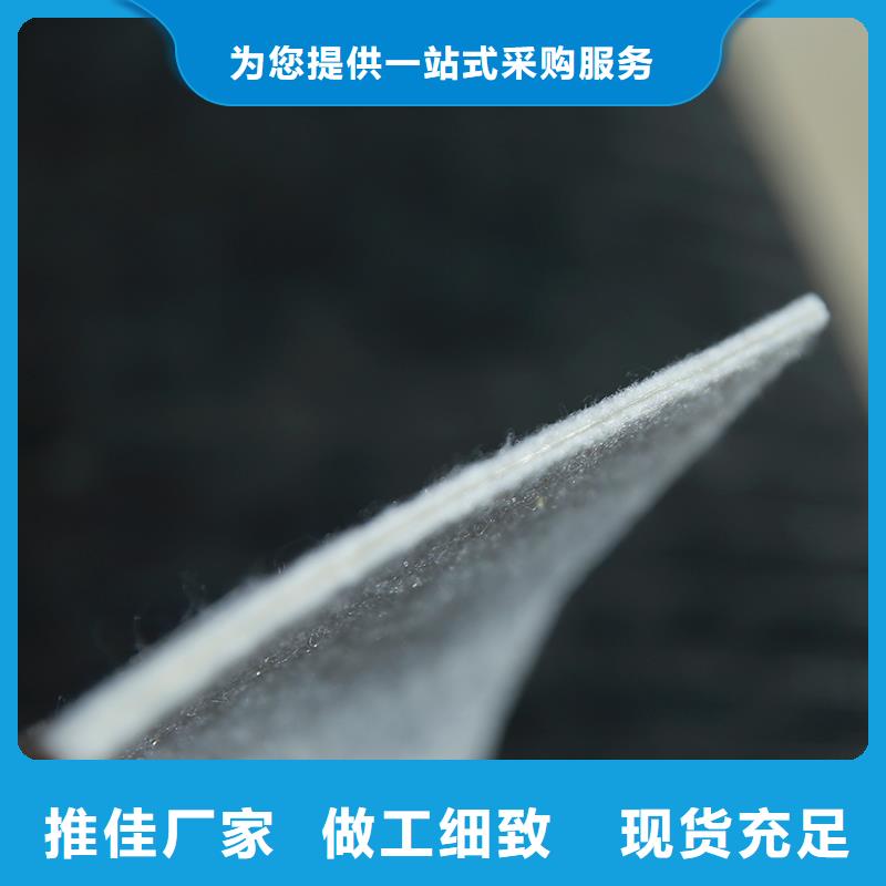 土工布-网格布厂家直营