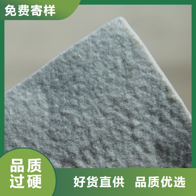 土工布塑料土工格栅联系厂家
