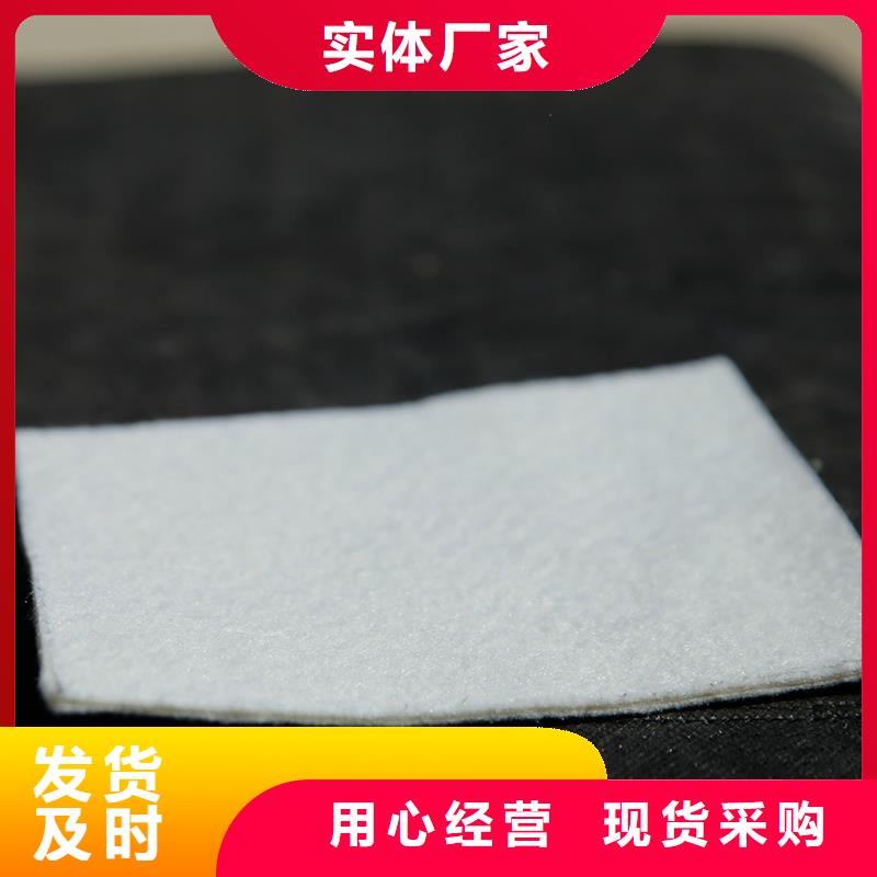 土工布-矿用阻燃网生产安装