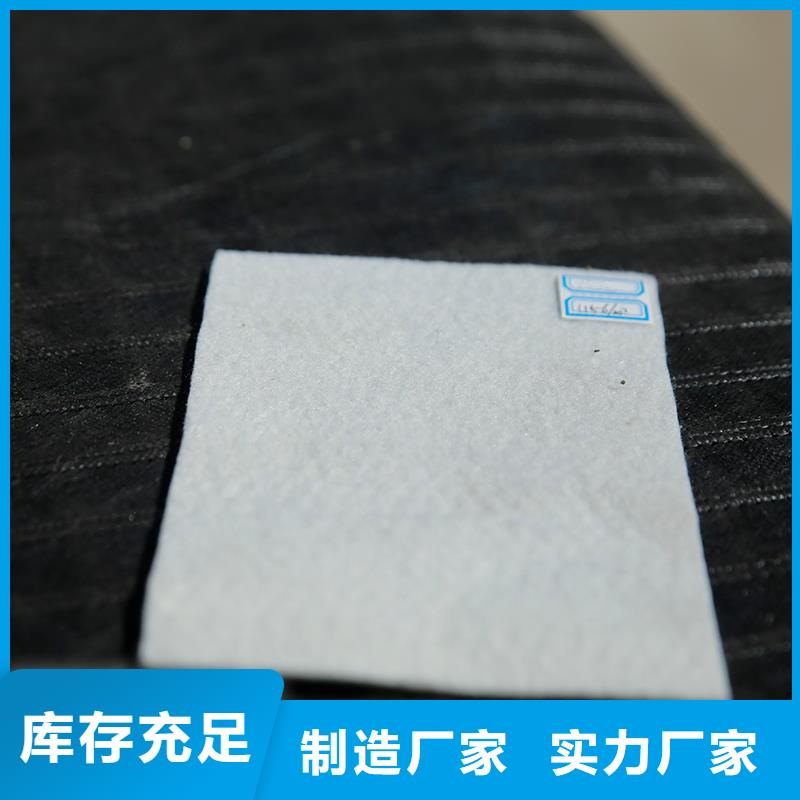 玻纤格栅-视频-玻纤格栅_内蒙古通辽市市场覆盖包头|赤峰|呼和浩特|呼伦贝尔|乌海|乌兰察布|兴安等