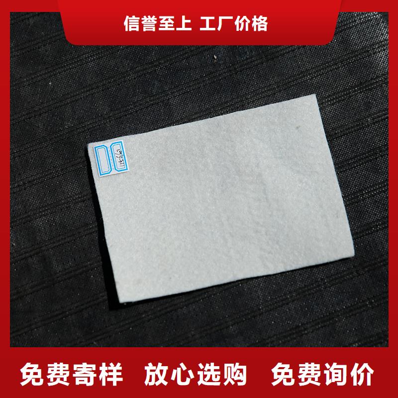 土工布土工格室质量层层把关
