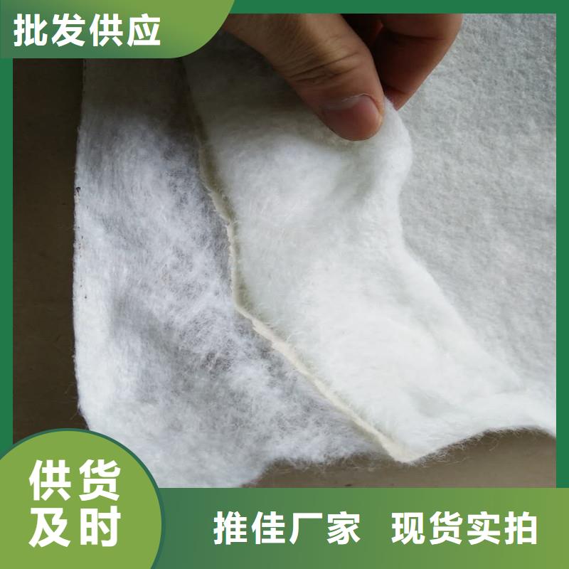 土工布给排水管材实体厂家支持定制