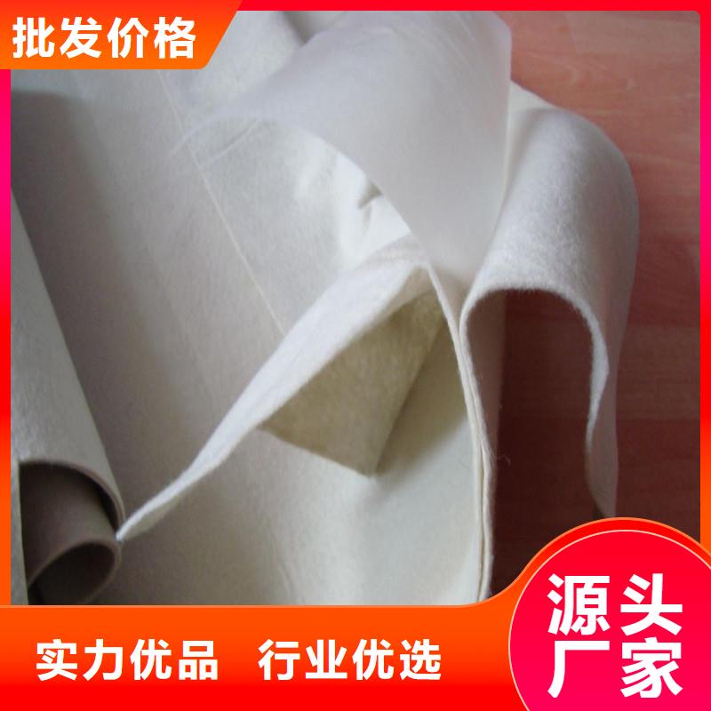 养护土工布哪有卖的