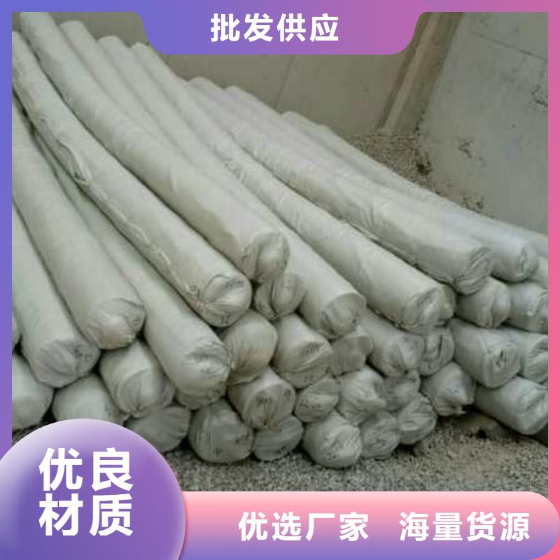 土工布土工格室一站式厂家