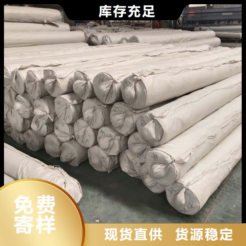 玻纤格栅-视频-玻纤格栅_内蒙古通辽市市场覆盖包头|赤峰|呼和浩特|呼伦贝尔|乌海|乌兰察布|兴安等