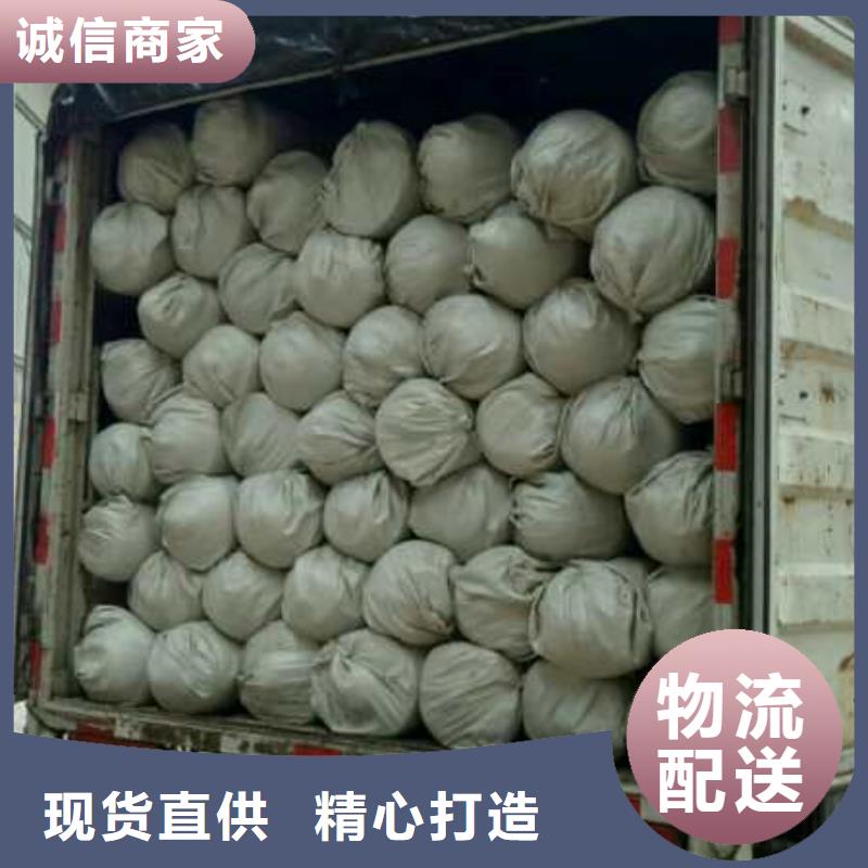 玻纤格栅-视频-玻纤格栅_陕西省铜川市市场覆盖宜君|王益|西安|咸阳|汉中|安康|榆林|宝鸡等