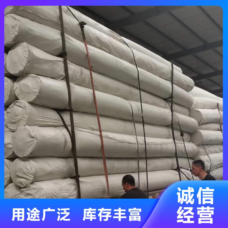 土工布-矿用格栅拥有多家成功案例
