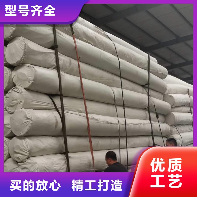 土工布,给排水管件订制批发