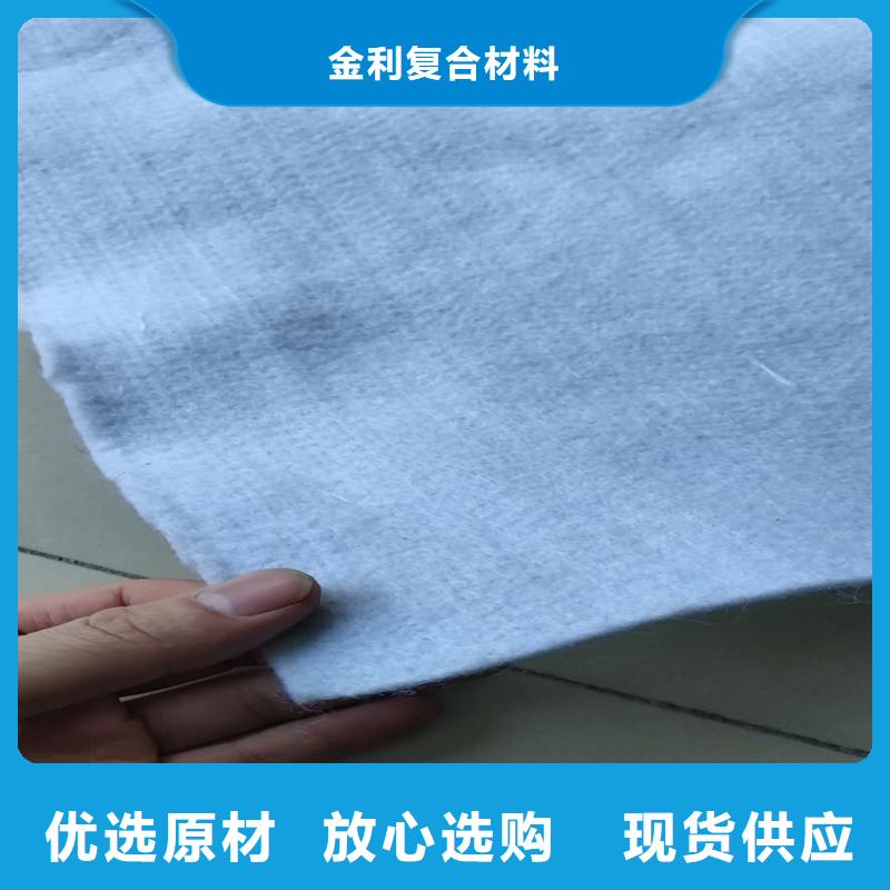 土工布-矿用阻燃网生产安装