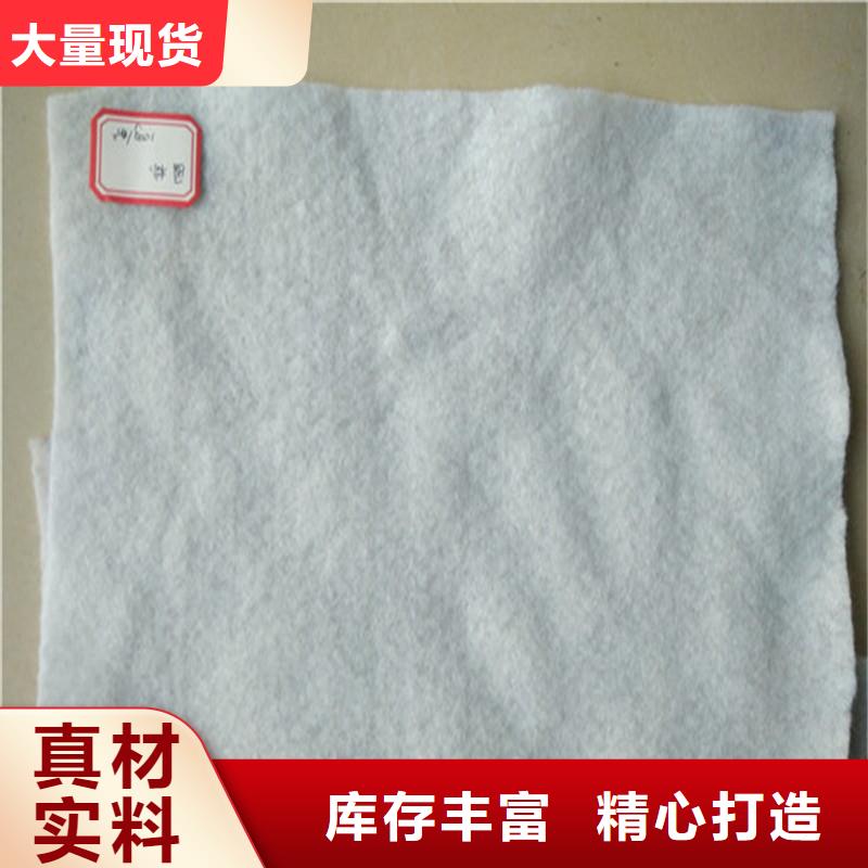 土工布给排水管材实体厂家支持定制