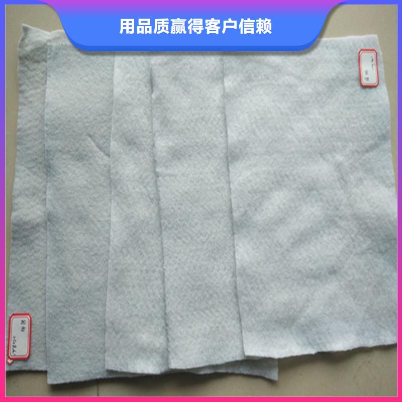 土工布塑料格栅性能稳定