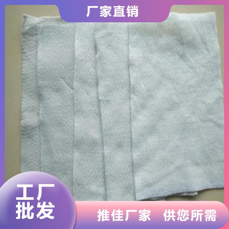 土工布编织布品质保障售后无忧