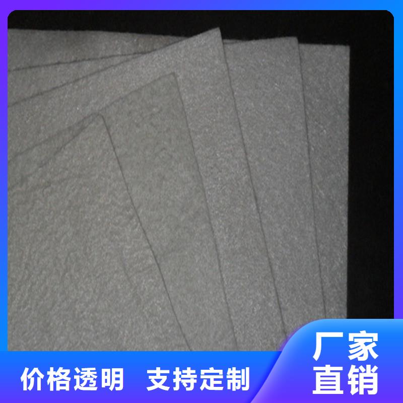 土工布,土工网就近发货