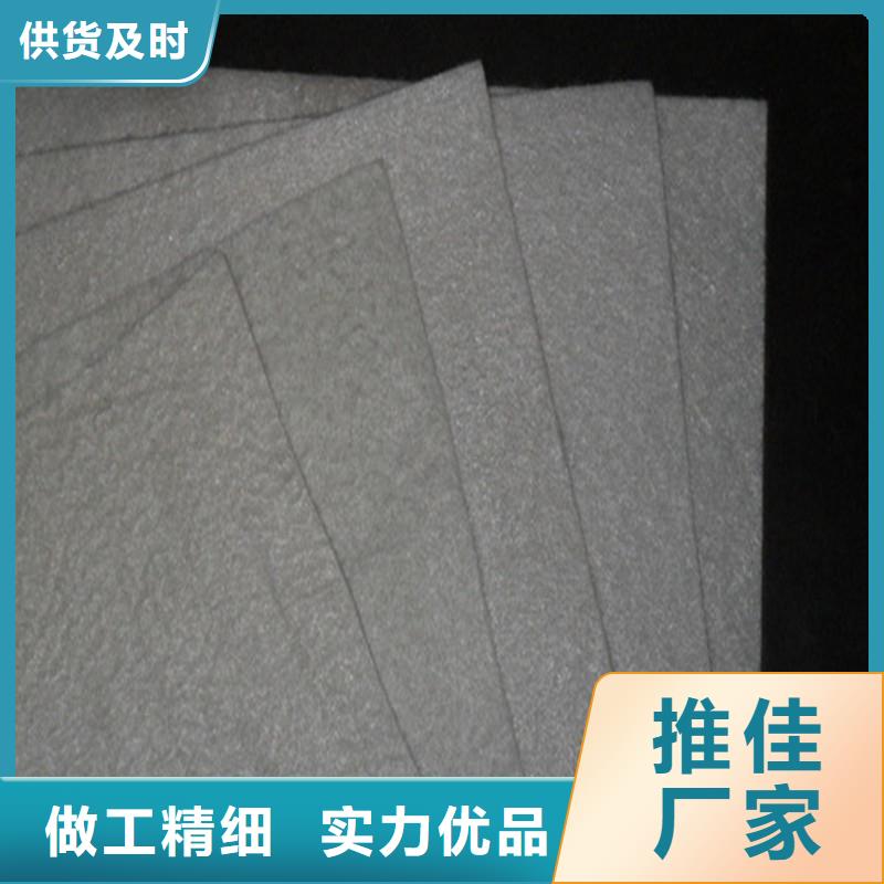 土工布土工格室质量层层把关