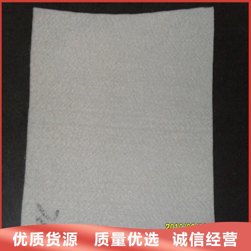 土工布塑料土工格栅联系厂家