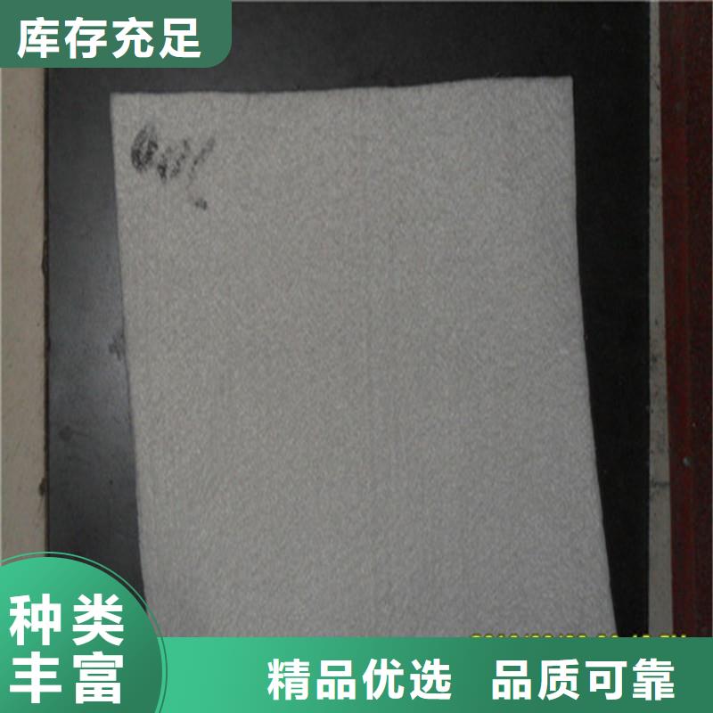 【土工布细节之处更加用心】