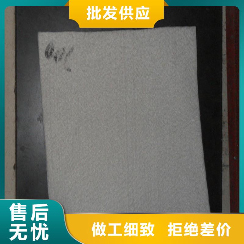 【土工布】三维植被网不断创新