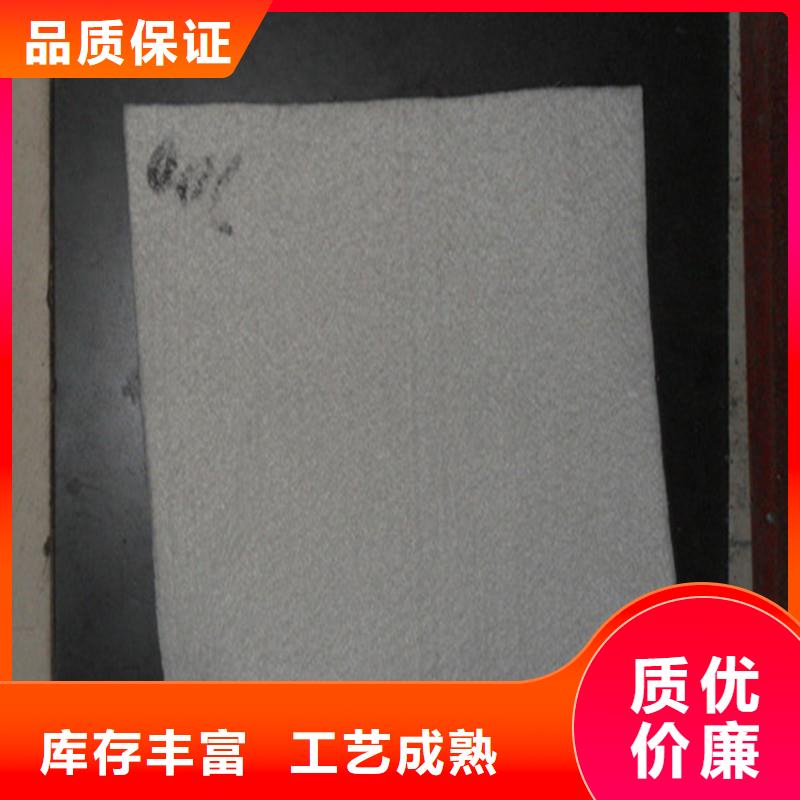 土工布编织布品质保障售后无忧
