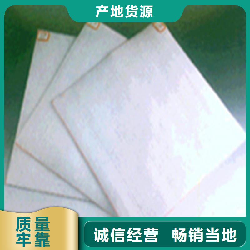 玻纤格栅-视频-玻纤格栅_陕西省铜川市市场覆盖宜君|王益|西安|咸阳|汉中|安康|榆林|宝鸡等