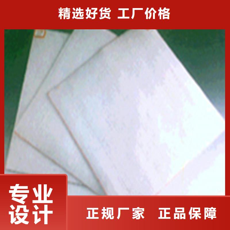 玻纤格栅-视频-玻纤格栅_内蒙古通辽市市场覆盖包头|赤峰|呼和浩特|呼伦贝尔|乌海|乌兰察布|兴安等