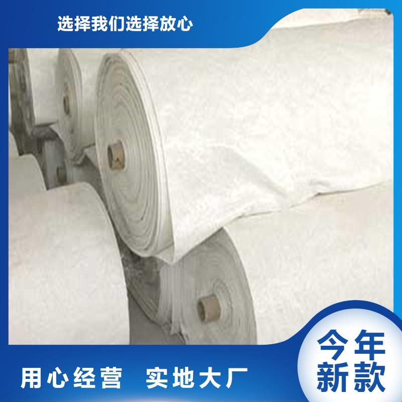 【土工布】三维植被网不断创新