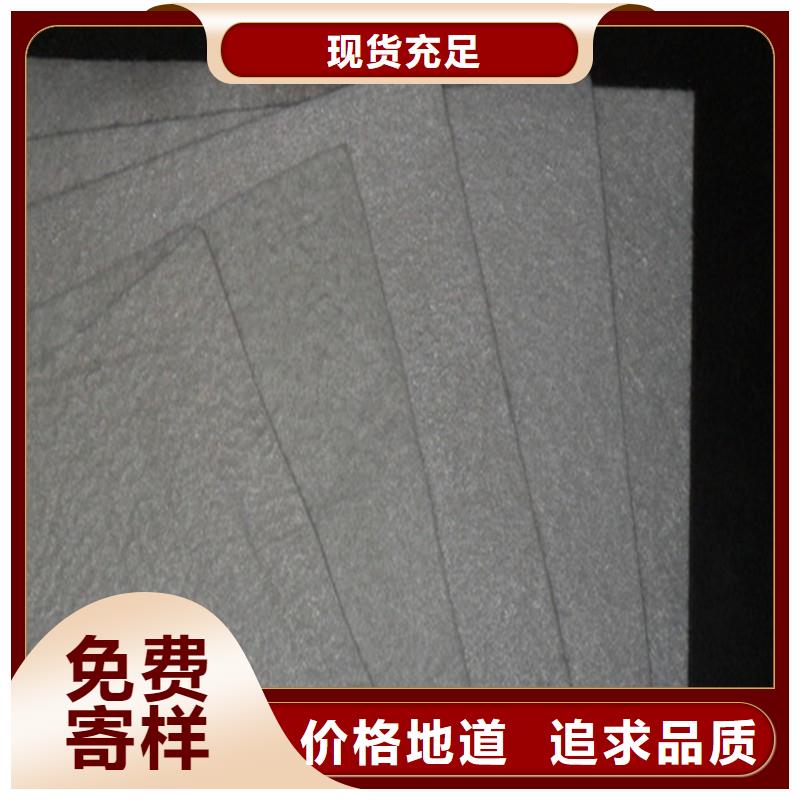玻纤格栅-视频-玻纤格栅_内蒙古通辽市市场覆盖包头|赤峰|呼和浩特|呼伦贝尔|乌海|乌兰察布|兴安等