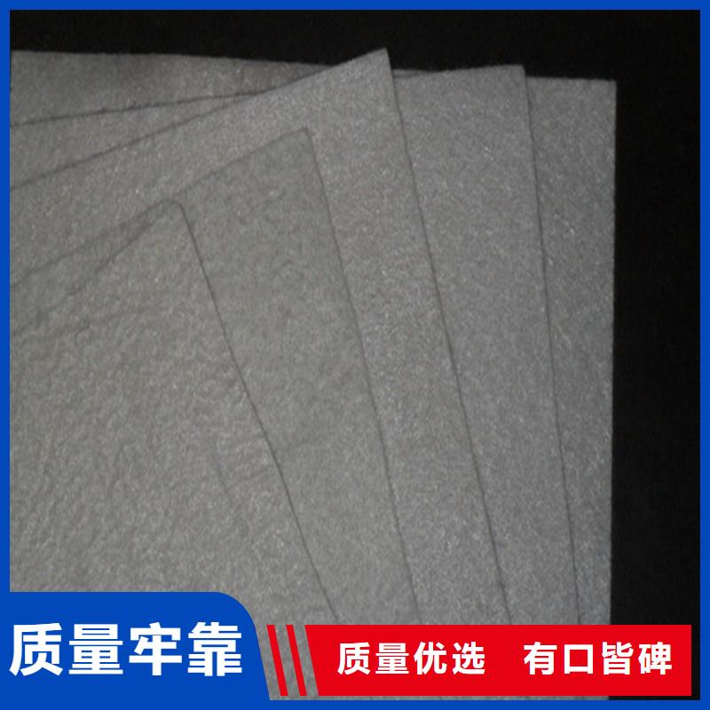 【土工布】三维植被网不断创新