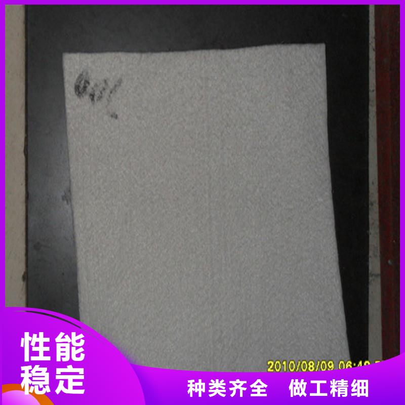 土工布给排水管材实体厂家支持定制